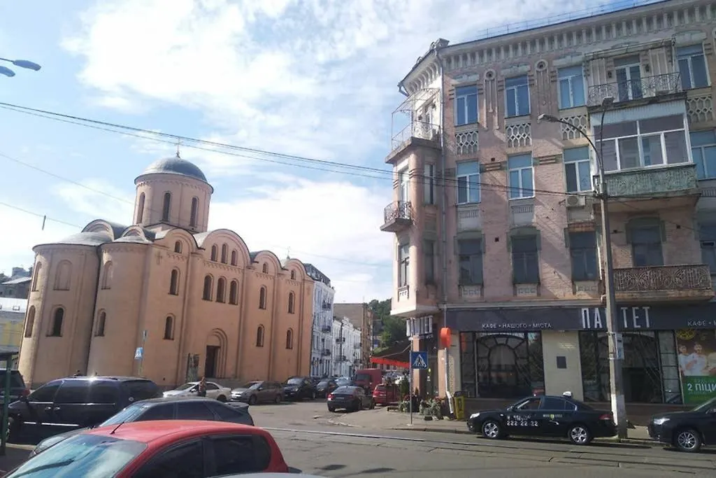 Room In Historic Podil And Back To The Ussr Kiev Apartamento