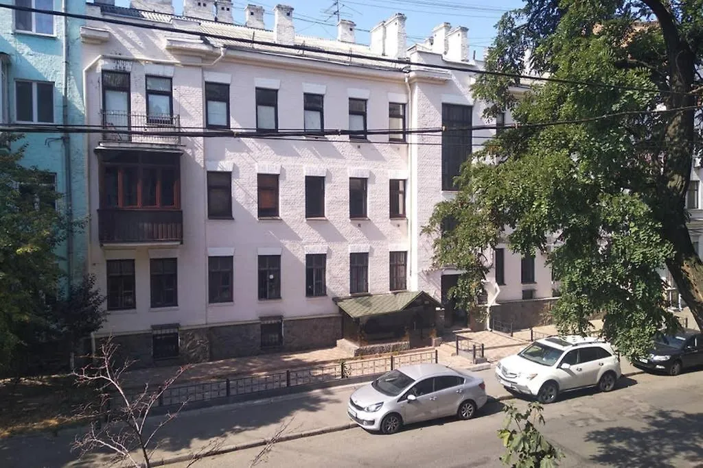 Room In Historic Podil And Back To The Ussr Kyiv Lejlighed