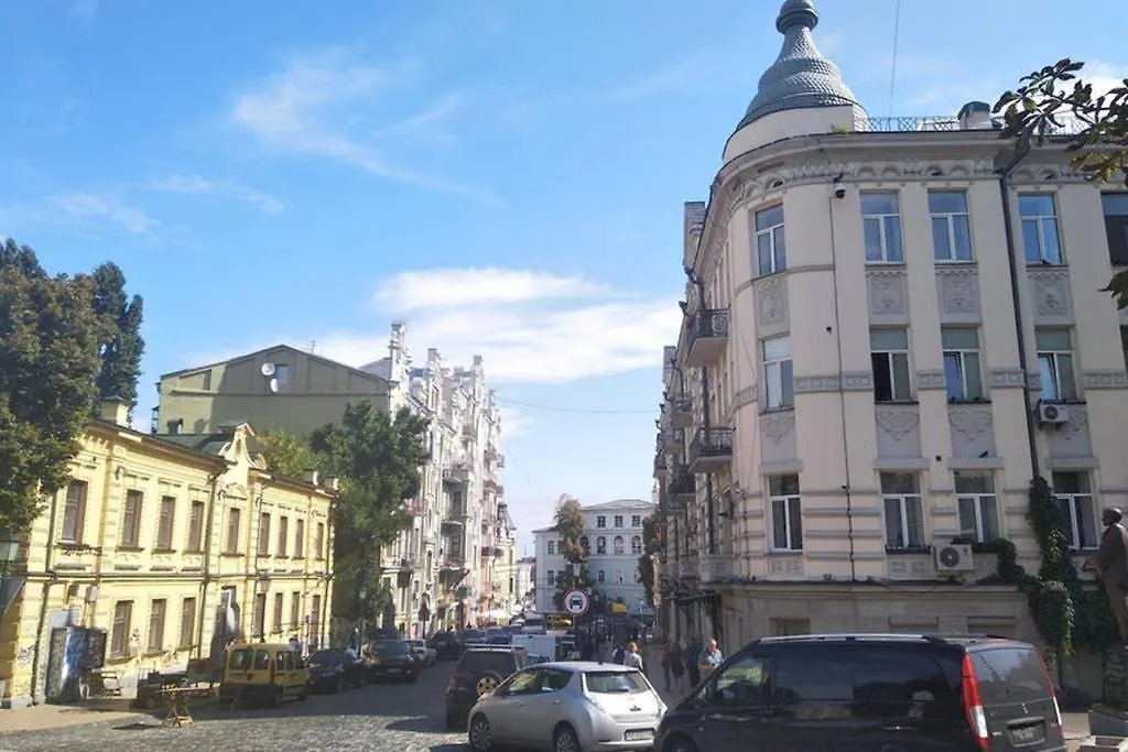 Lejlighed Room In Historic Podil And Back To The Ussr Kyiv