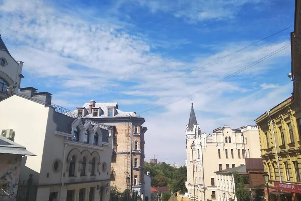 Room In Historic Podil And Back To The Ussr Kiev 0*,  Ukraina
